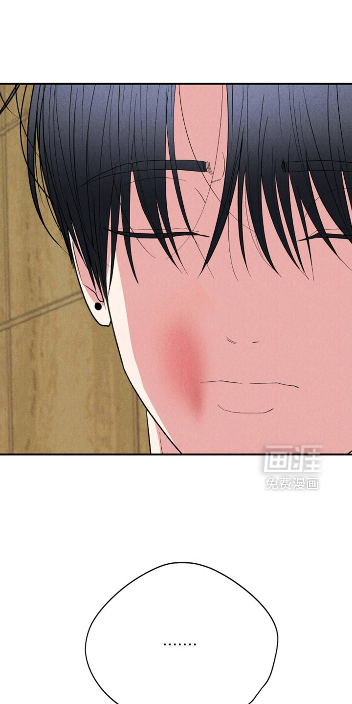 第145话4