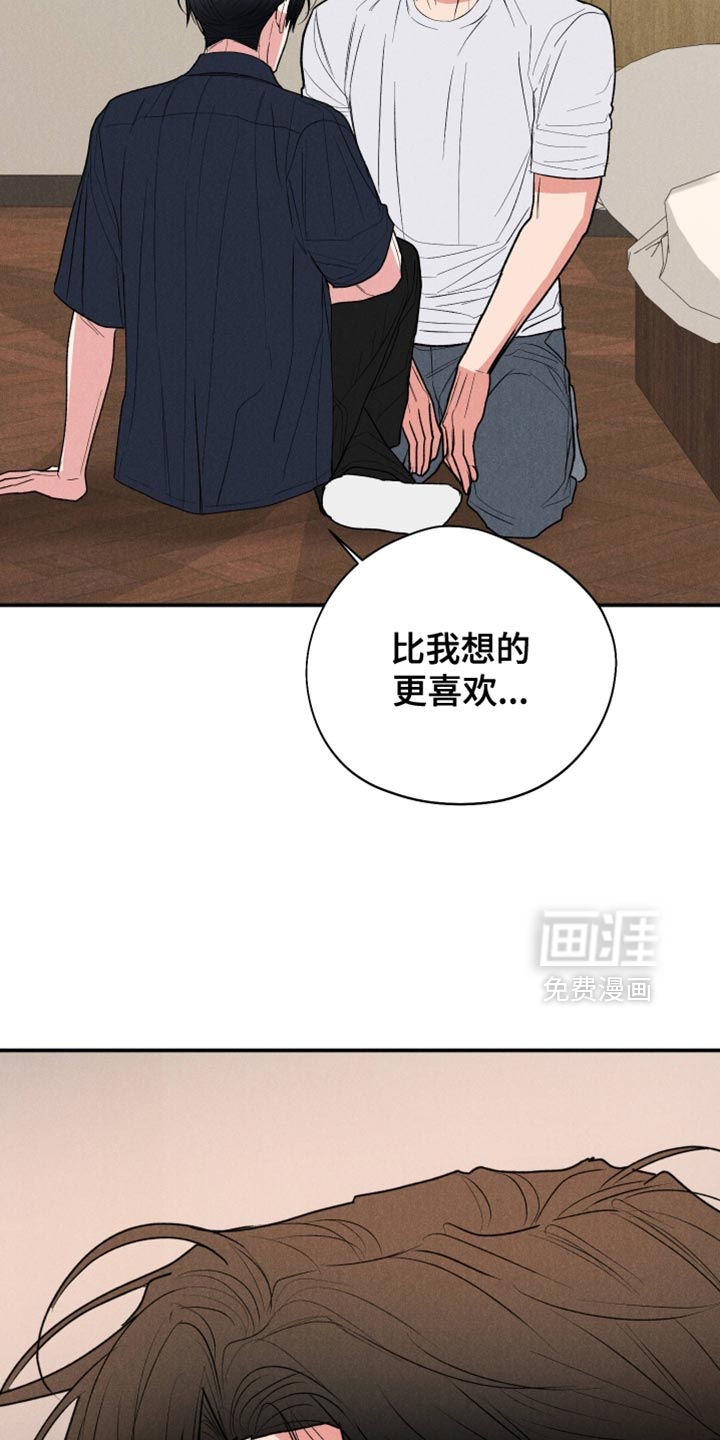 第145话23