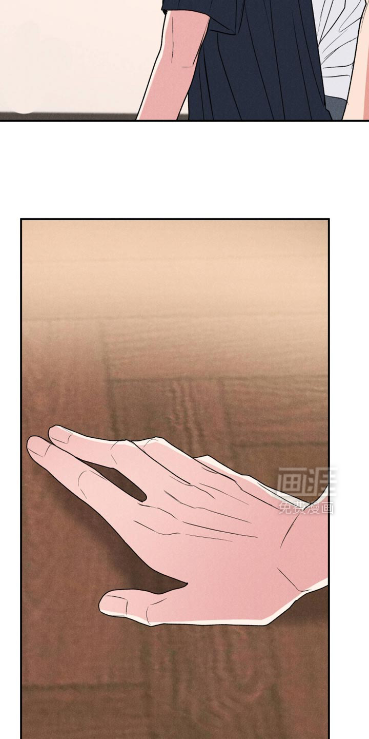 第145话16