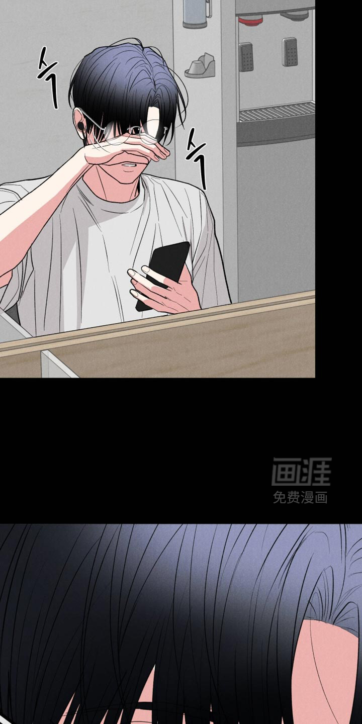 第144话23