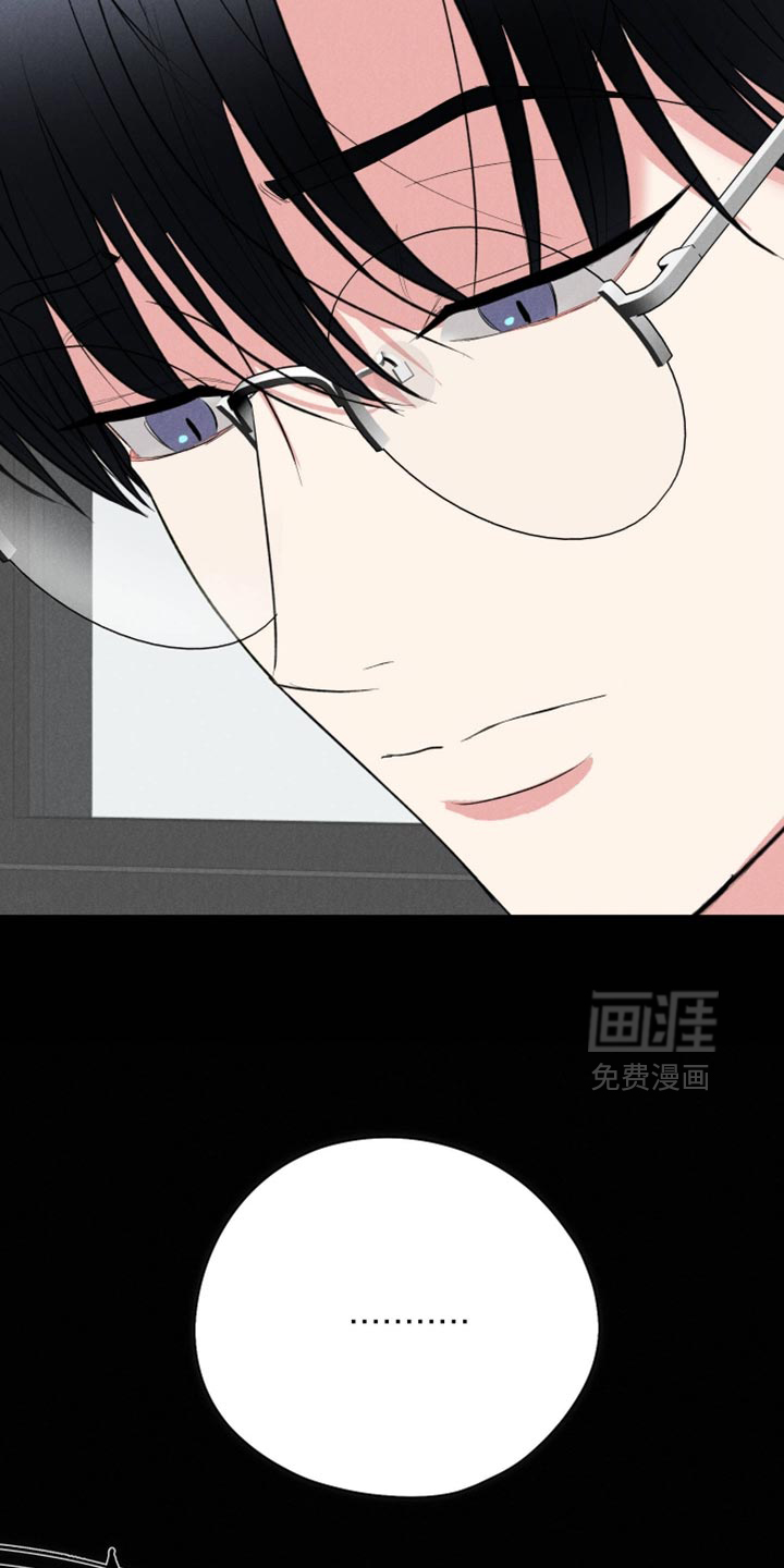第144话10