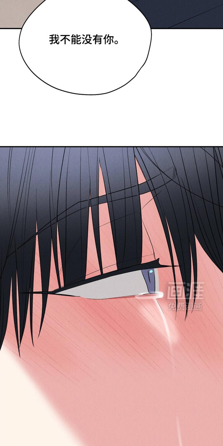 第144话37