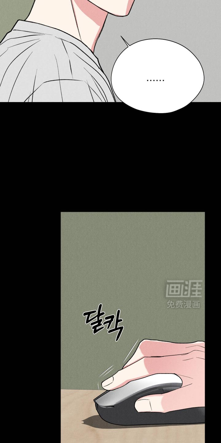 第144话5