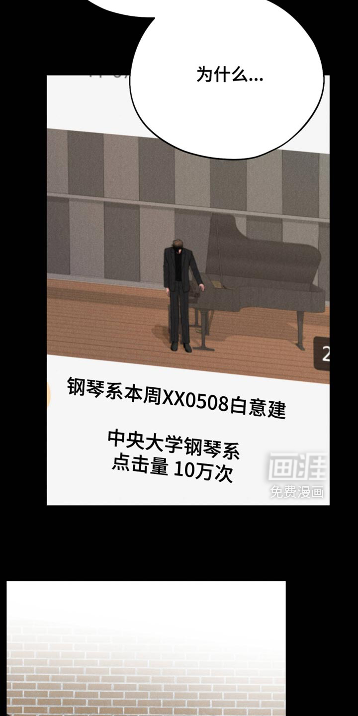 第144话3
