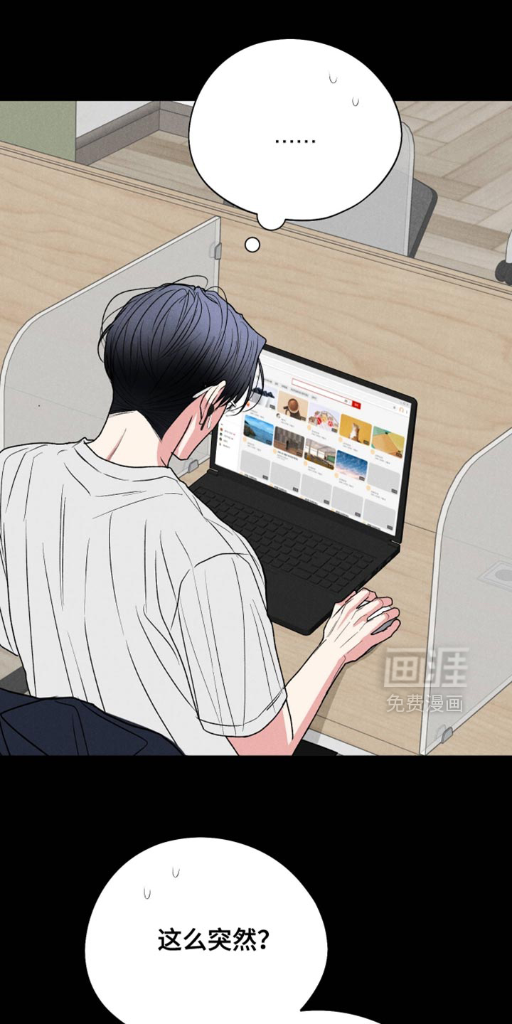 第144话2