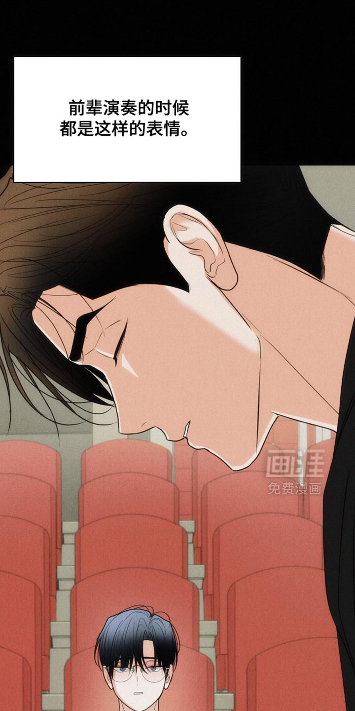 第144话13