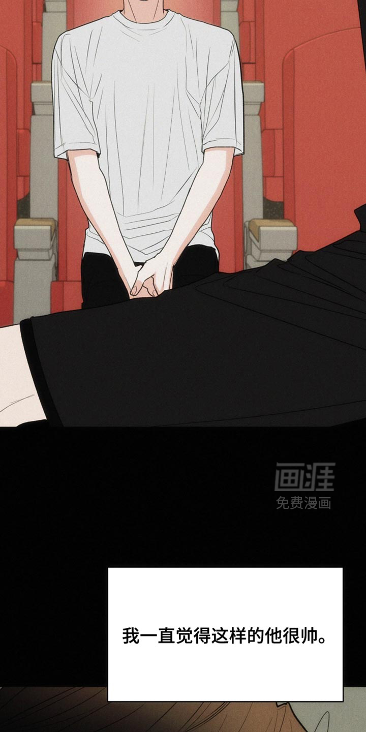 第144话14