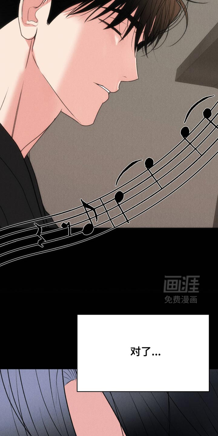 第144话9