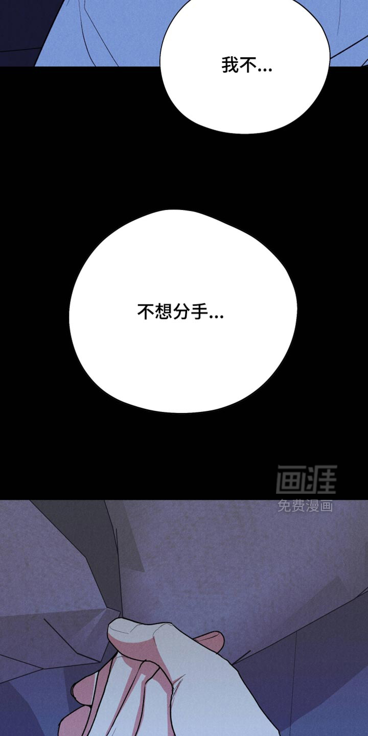 第144话41