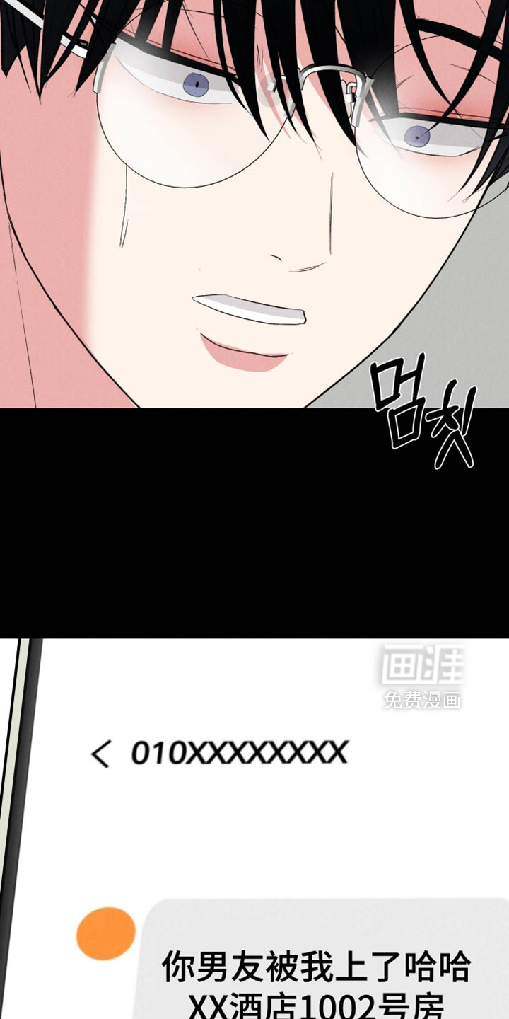 第144话24