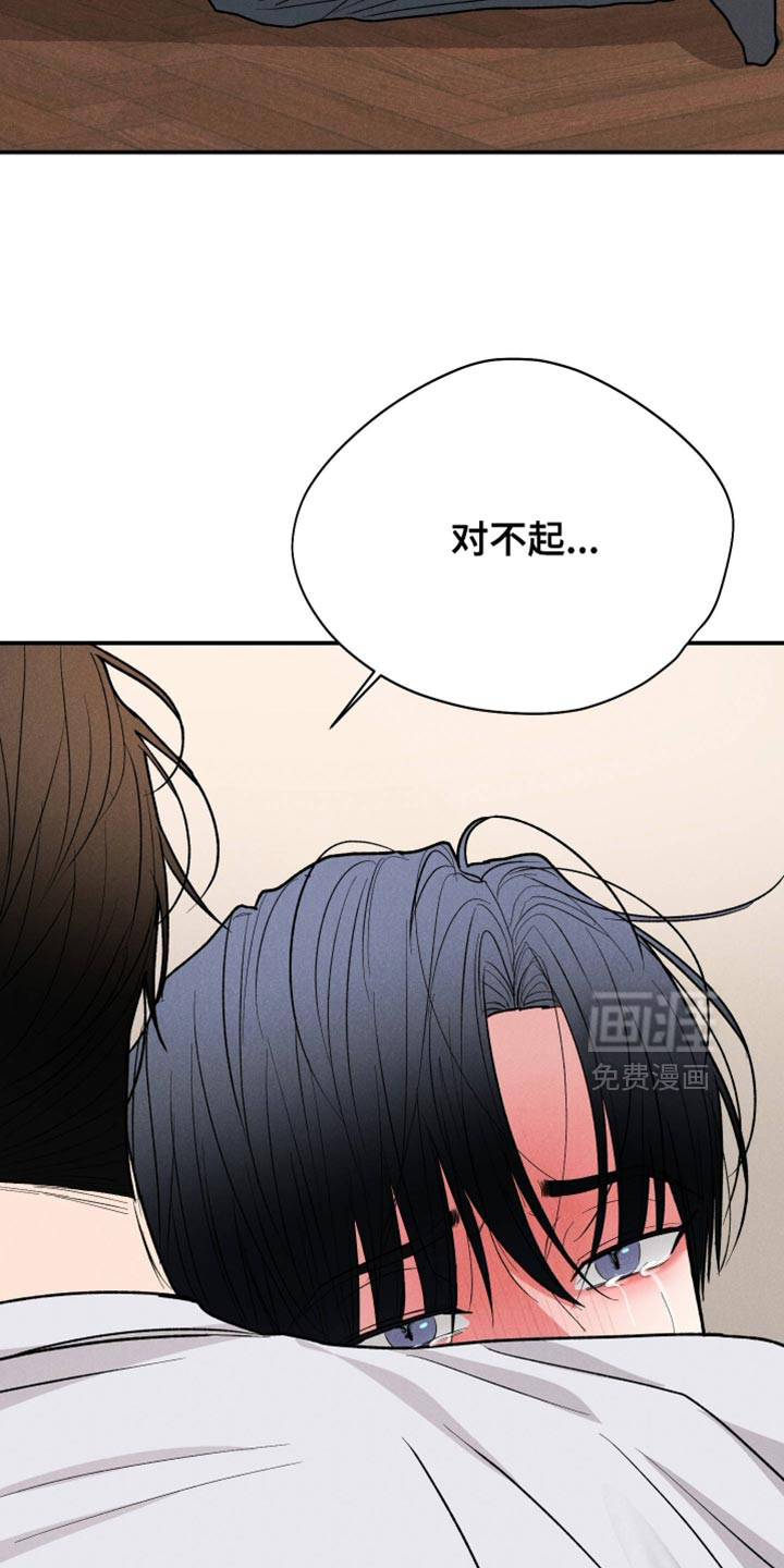 第144话28