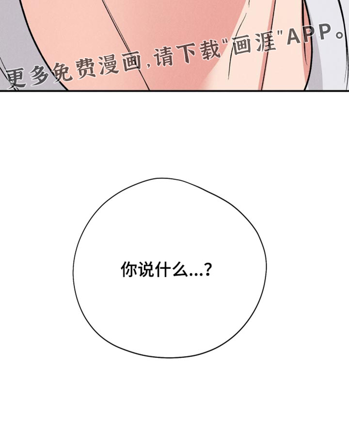 第144话46