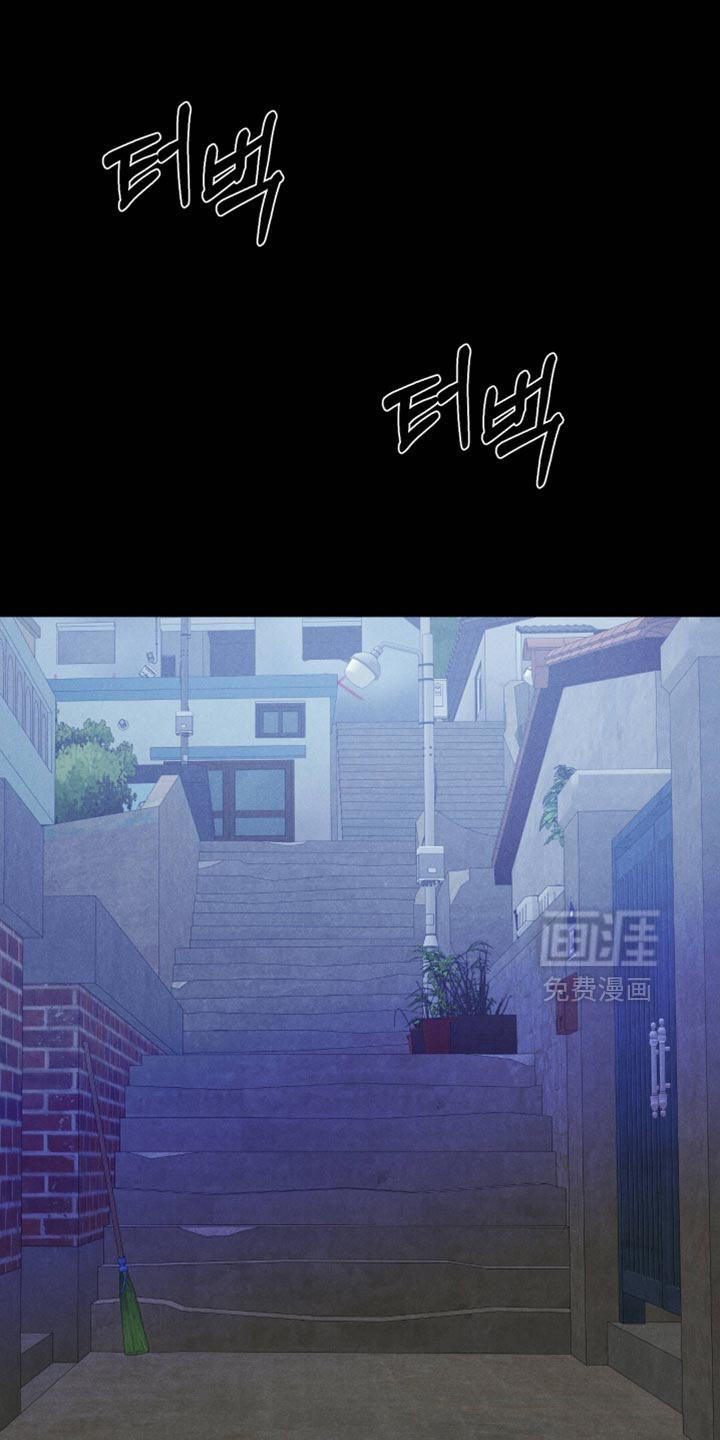 第143话7