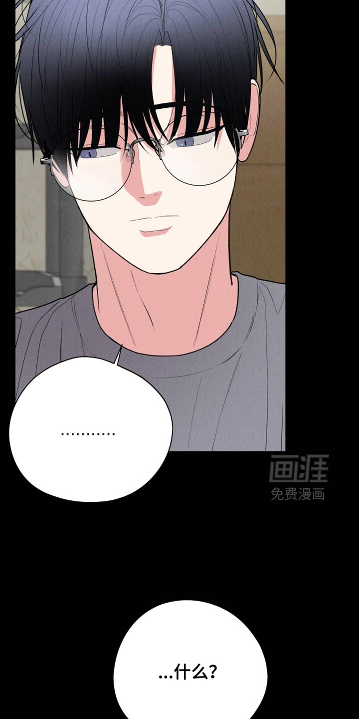 第143话24