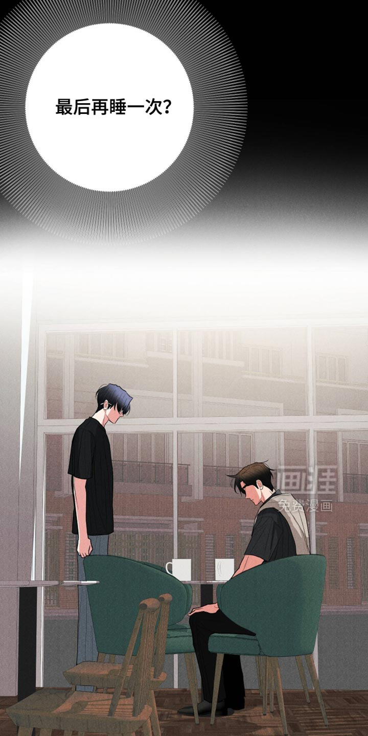 第143话35