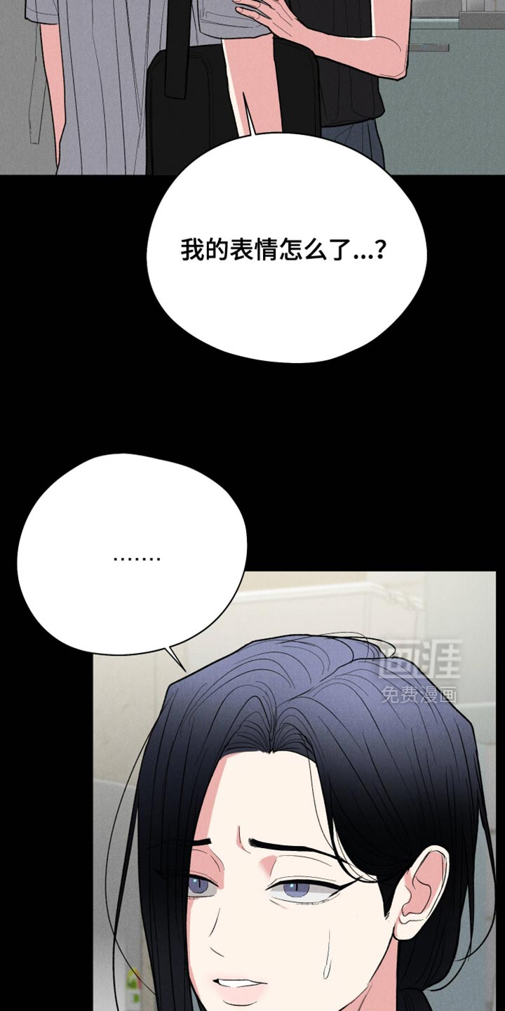 第143话19