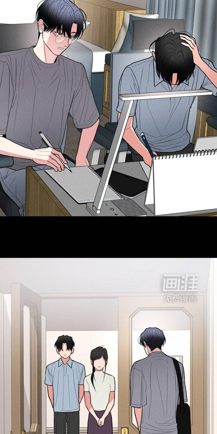 第143话4