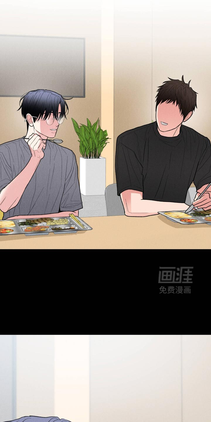第143话2