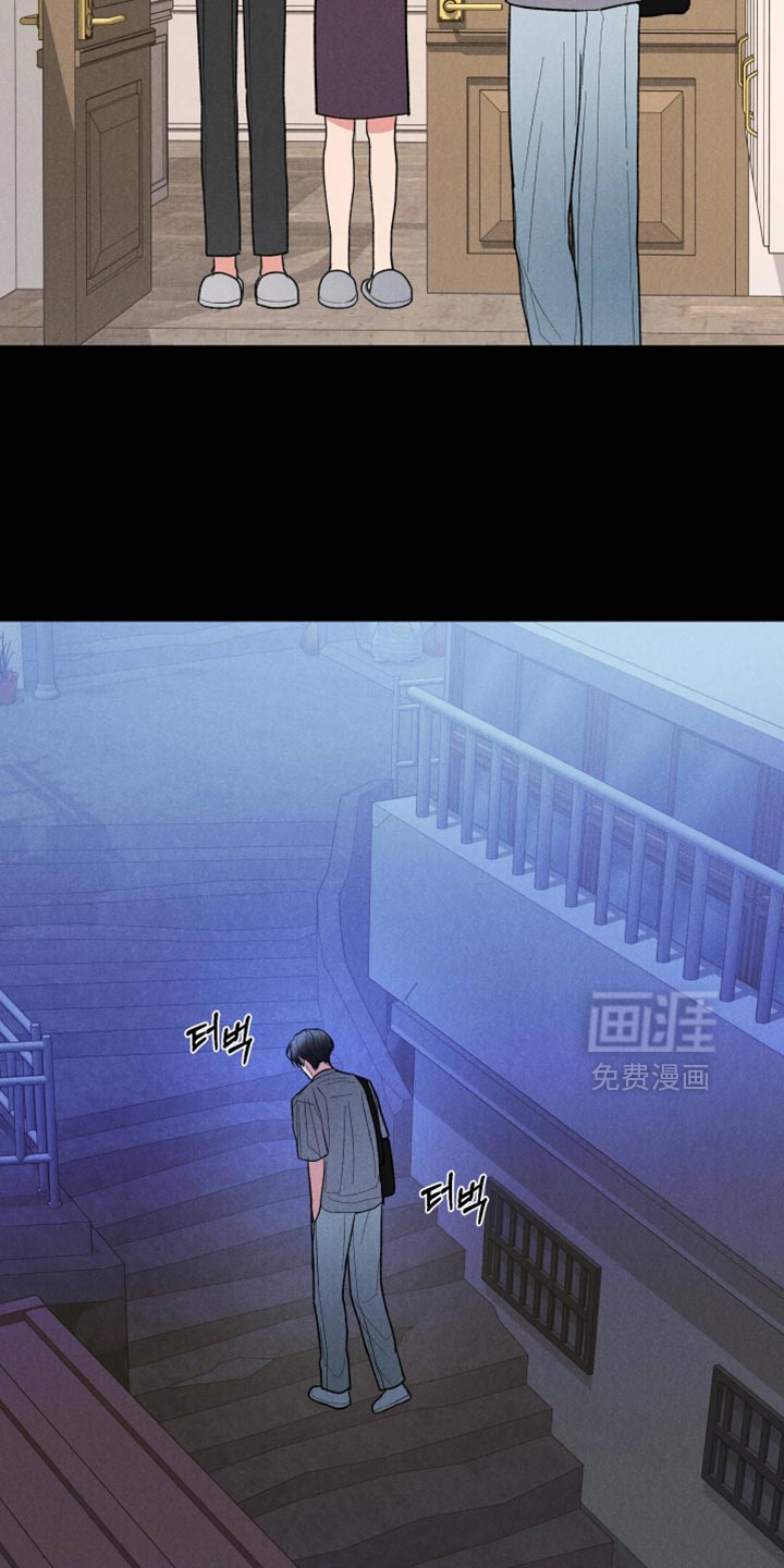 第143话5