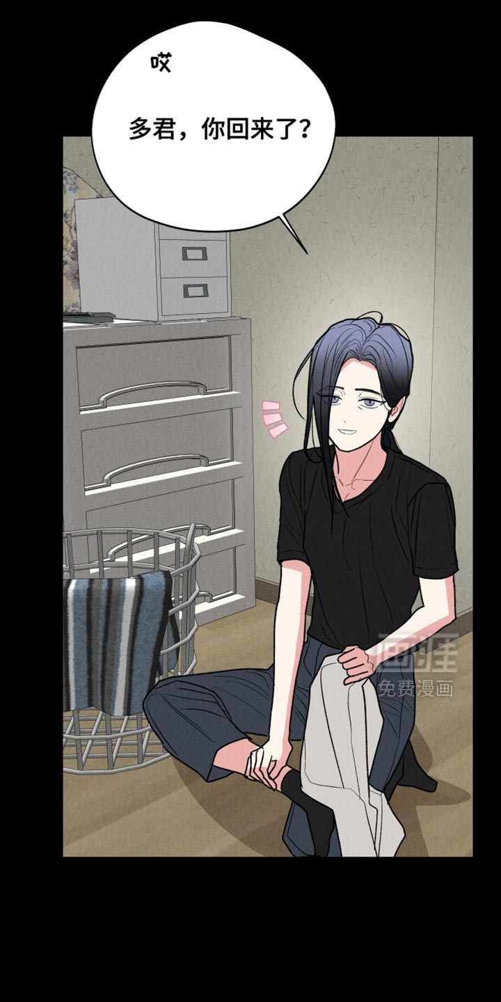 第143话15