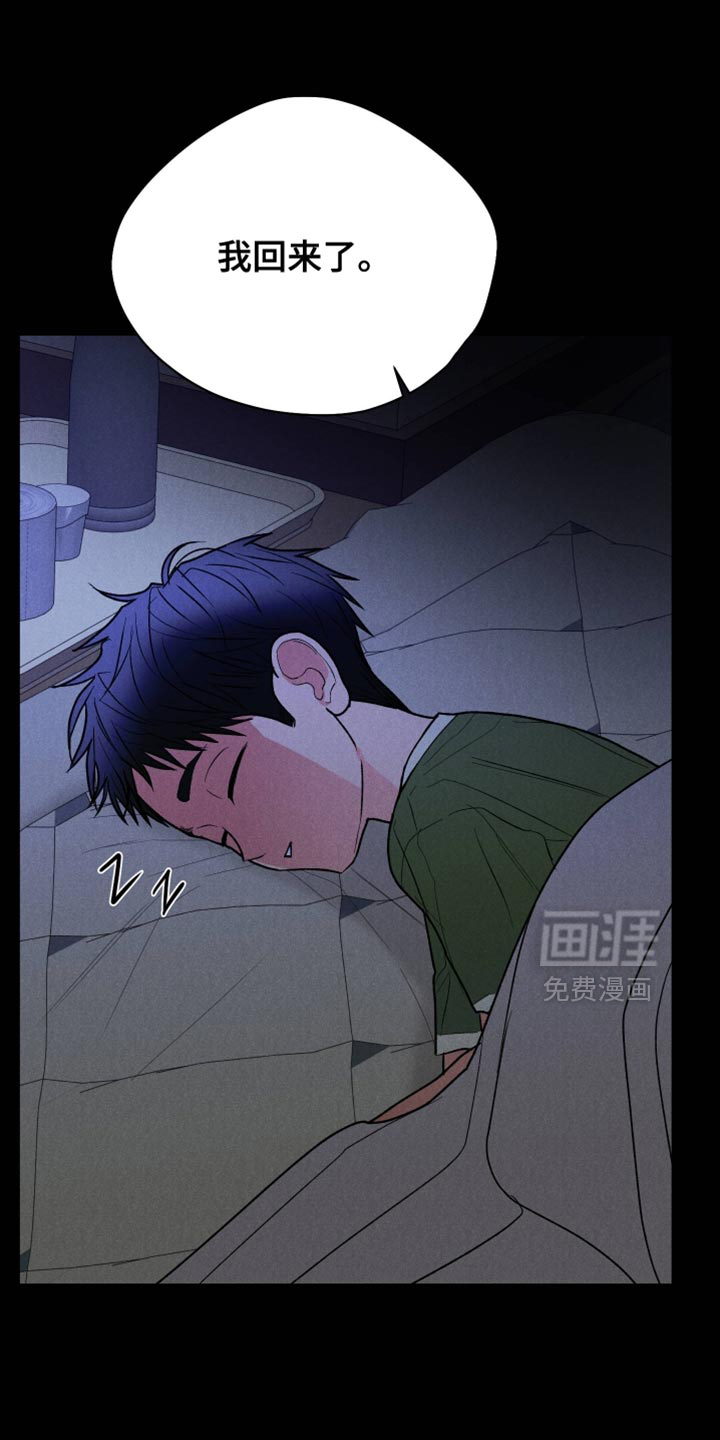 第143话14