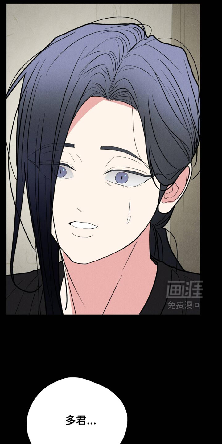 第143话16