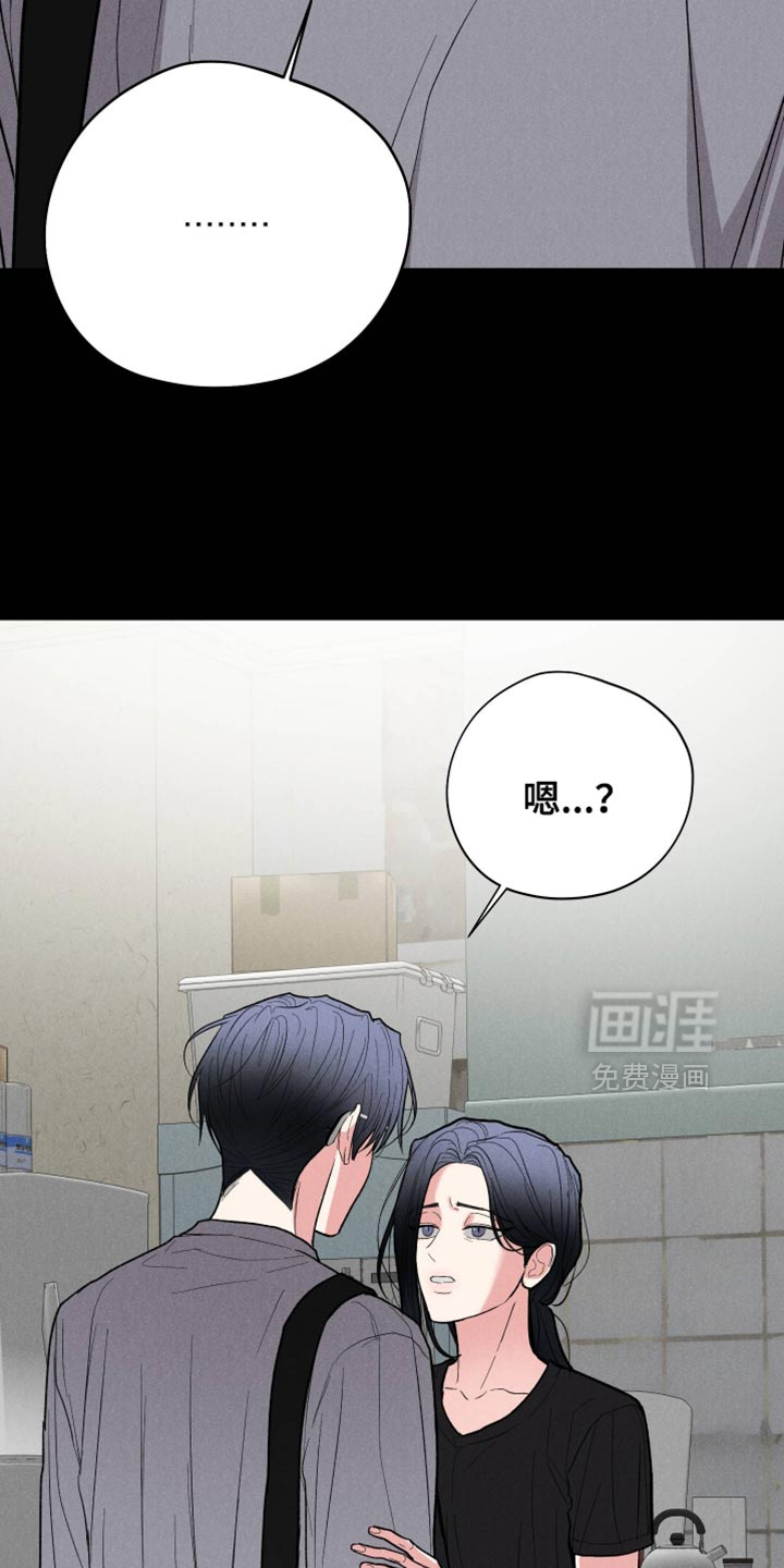 第143话18
