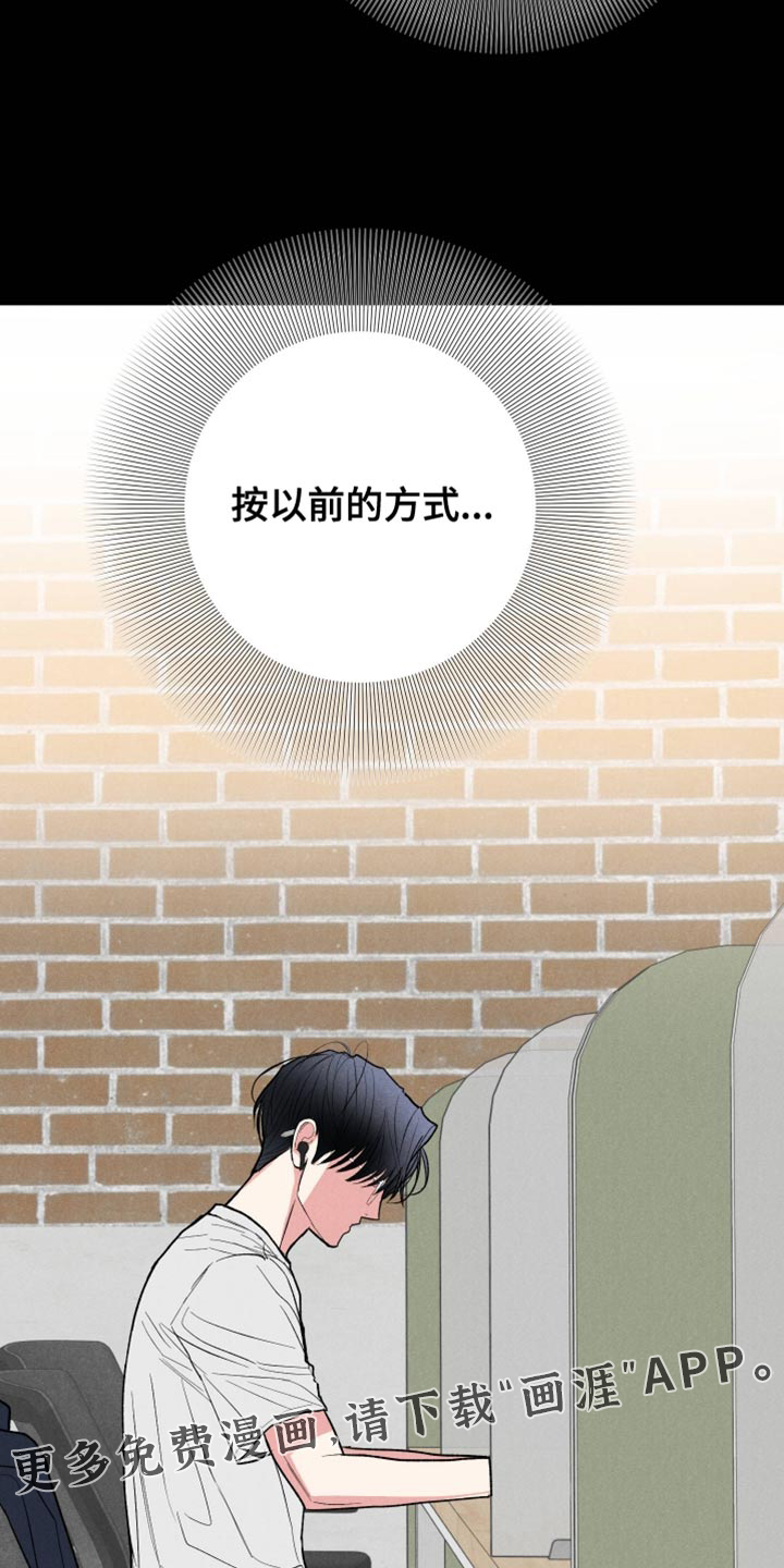 第143话39
