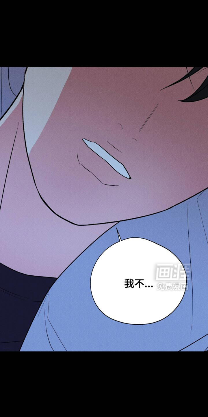 第142话5