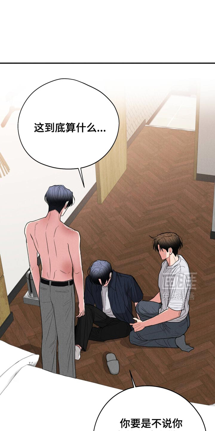 第142话0