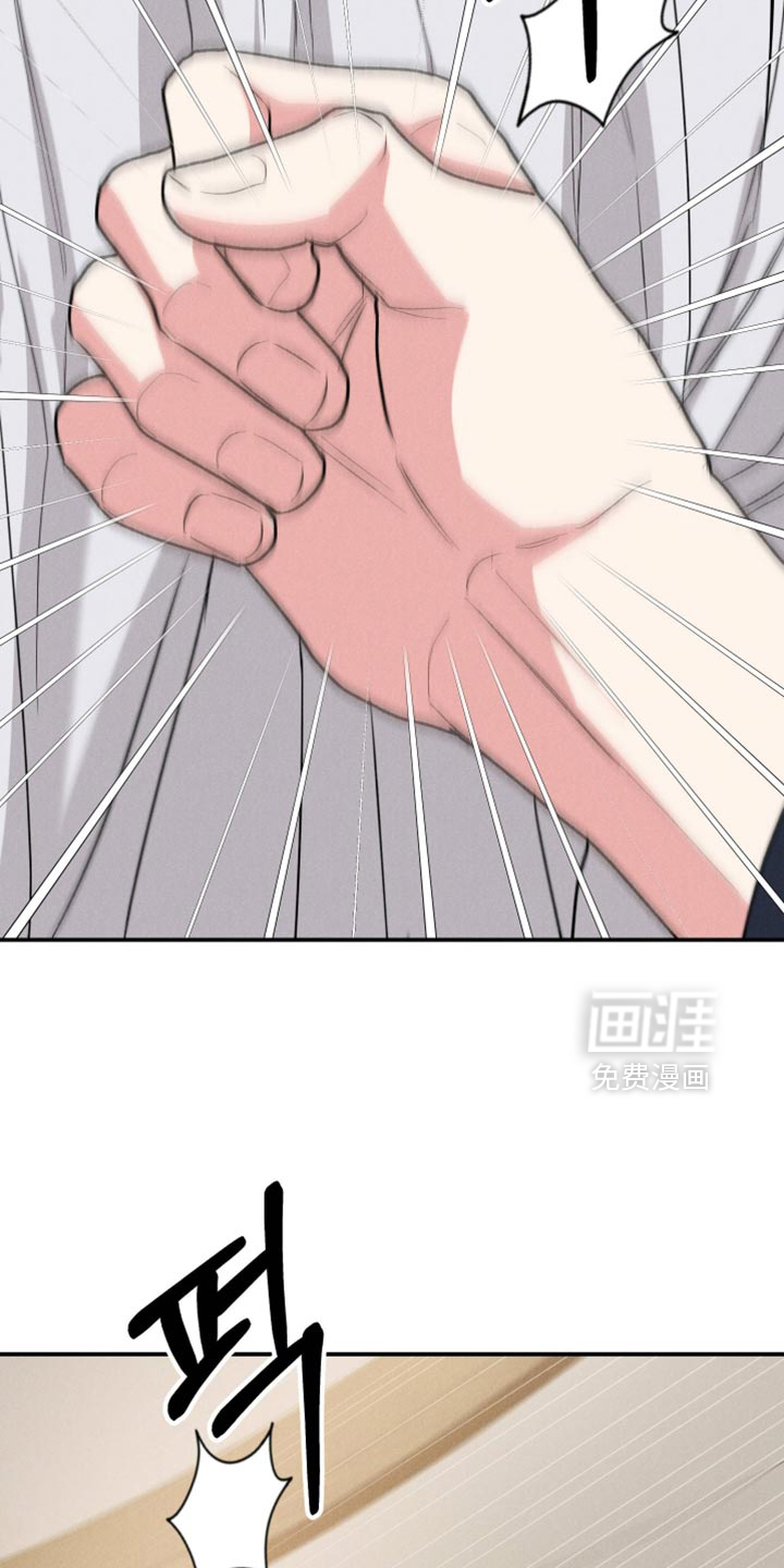 第142话26