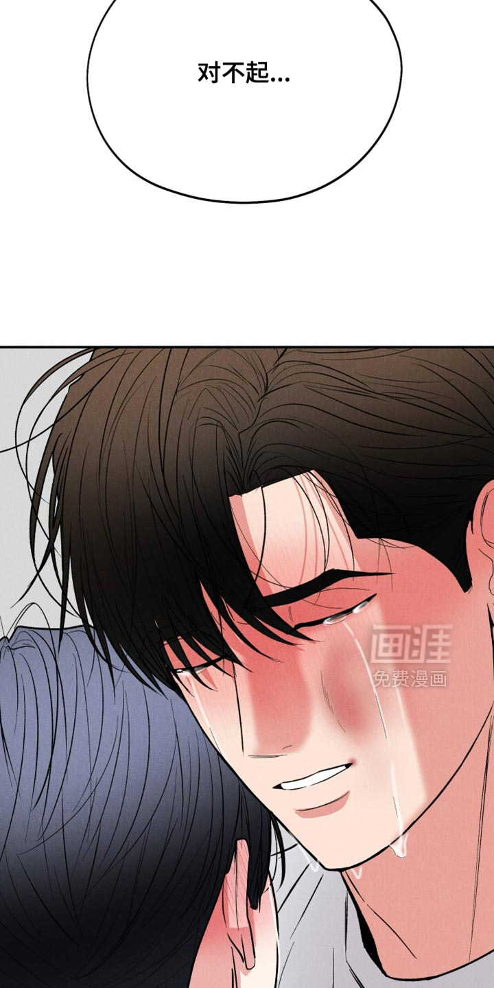 第142话34