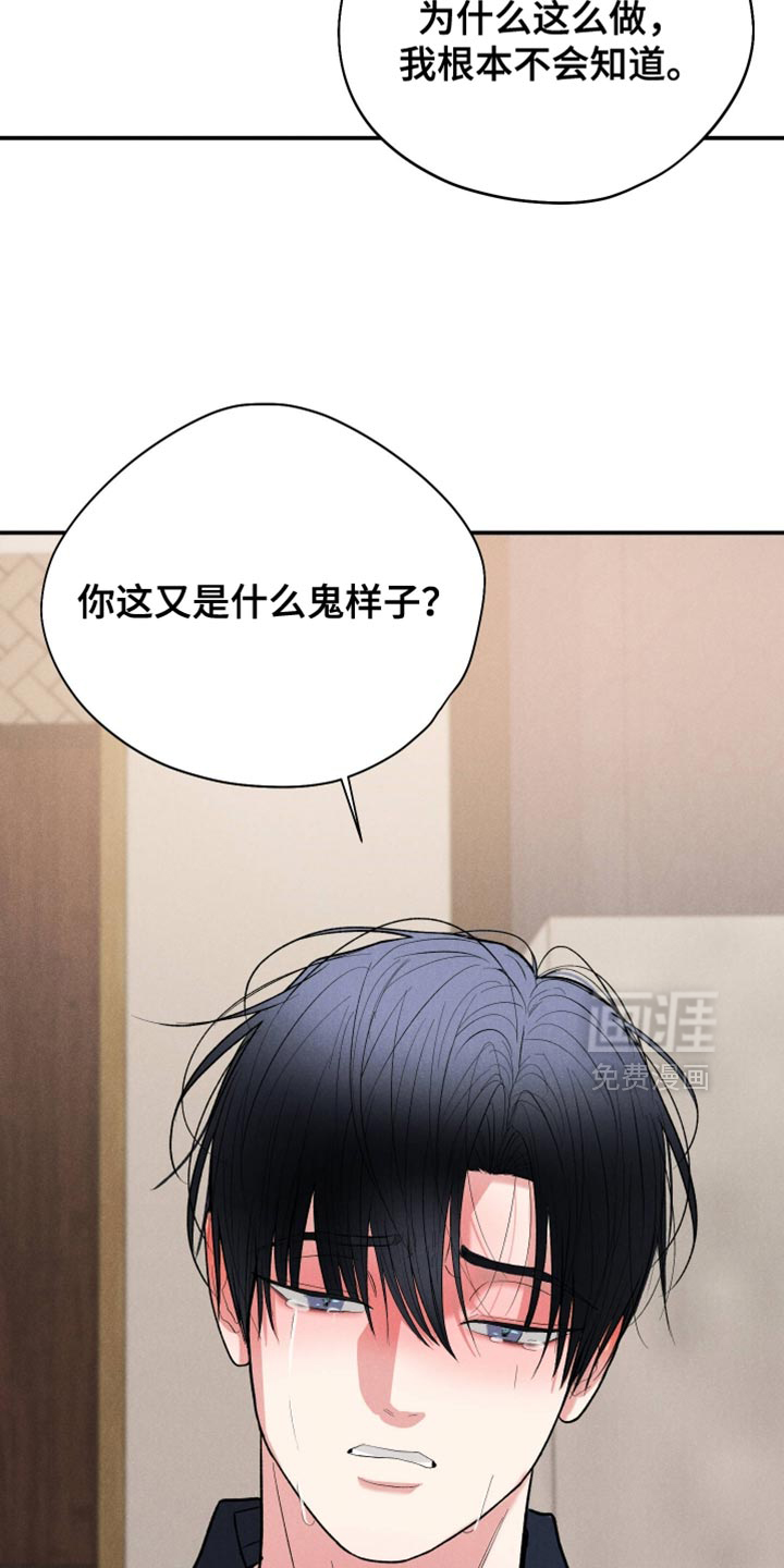 第142话1