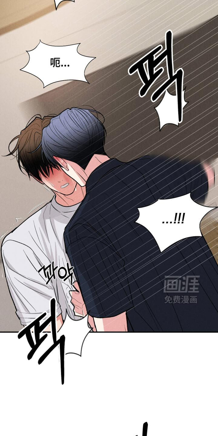 第142话27