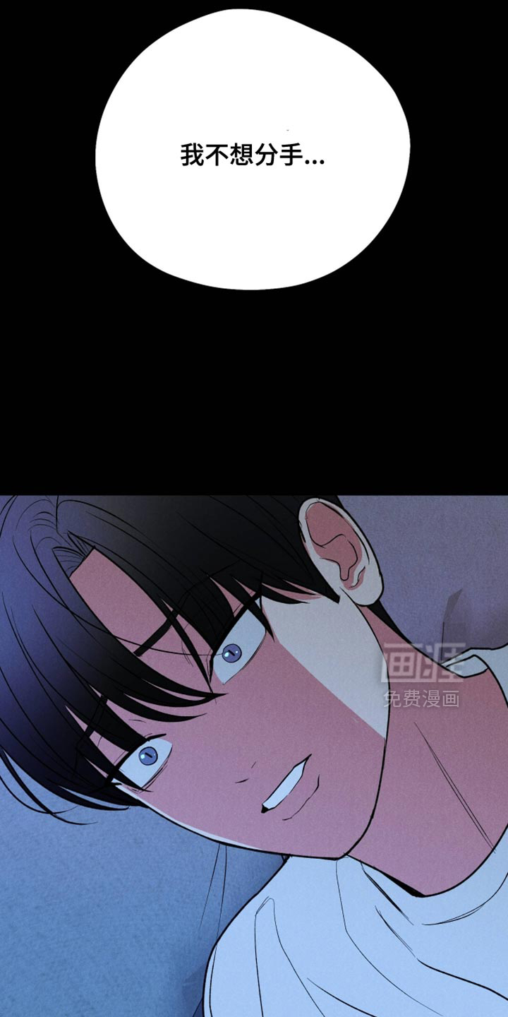 第142话6