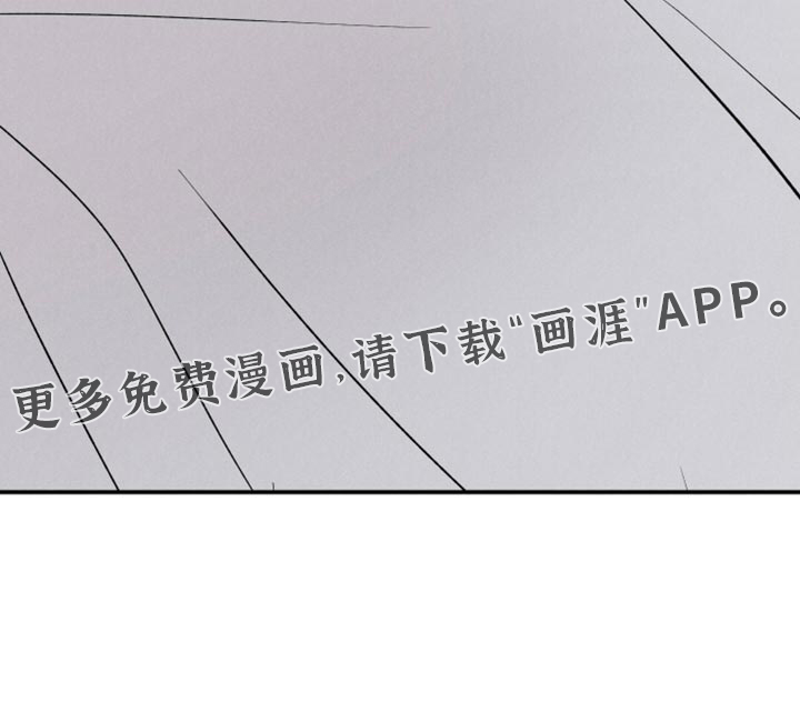 第142话37