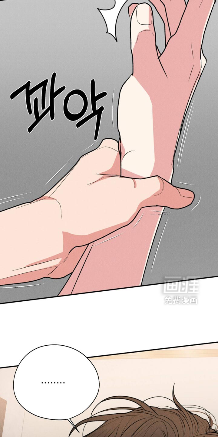 第142话29