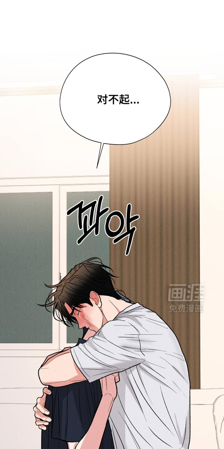 第142话31
