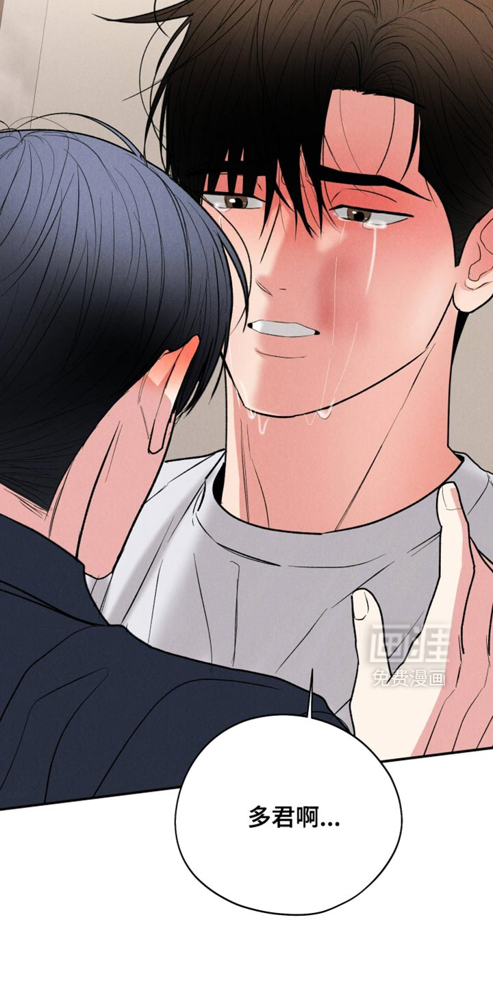 第142话30