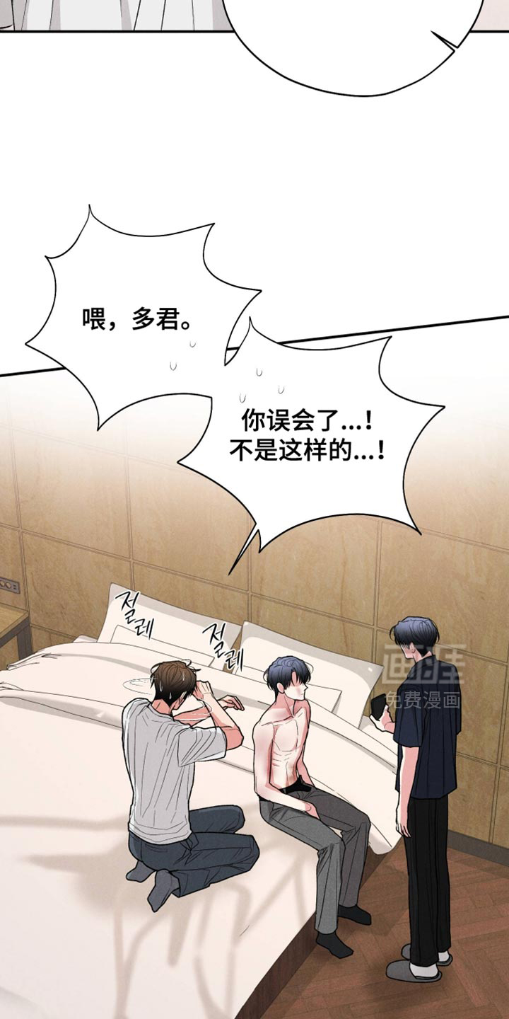 第141话25