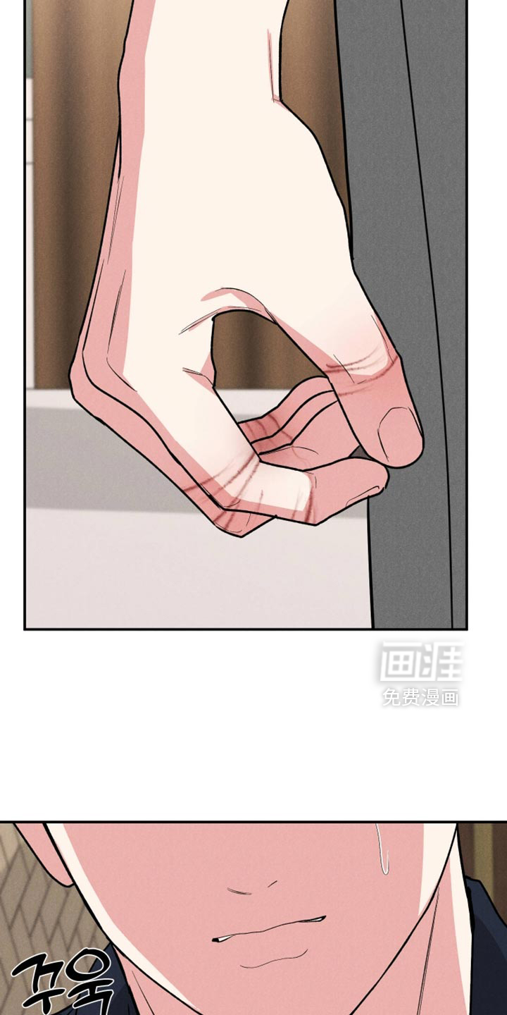 第141话35
