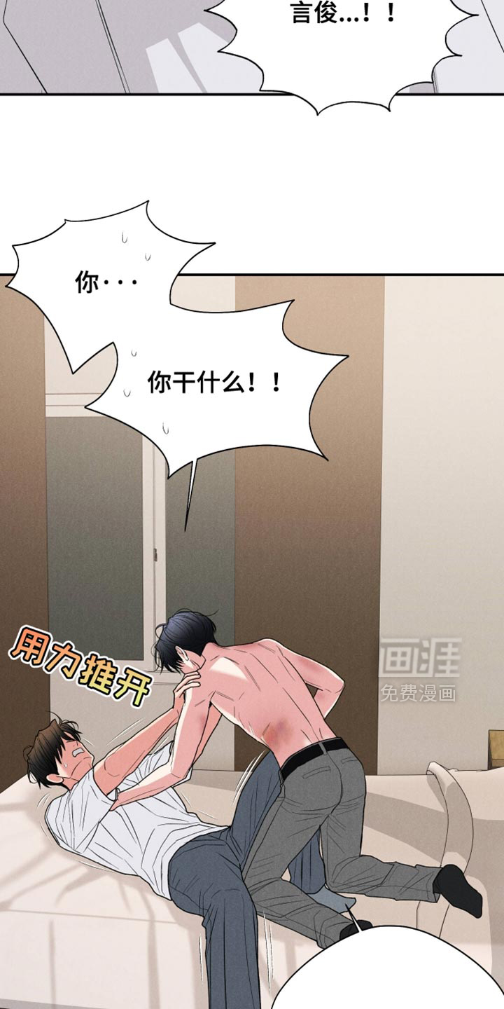 第141话1