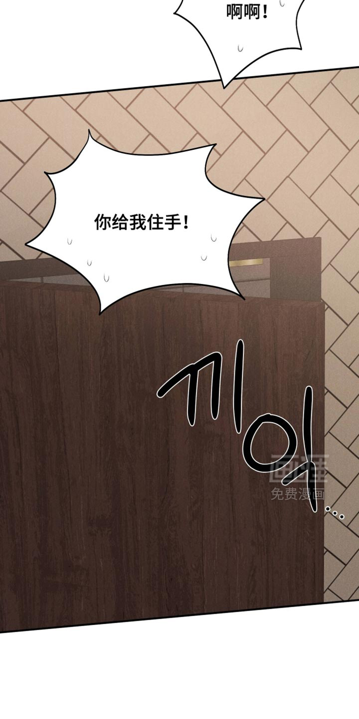 第141话8