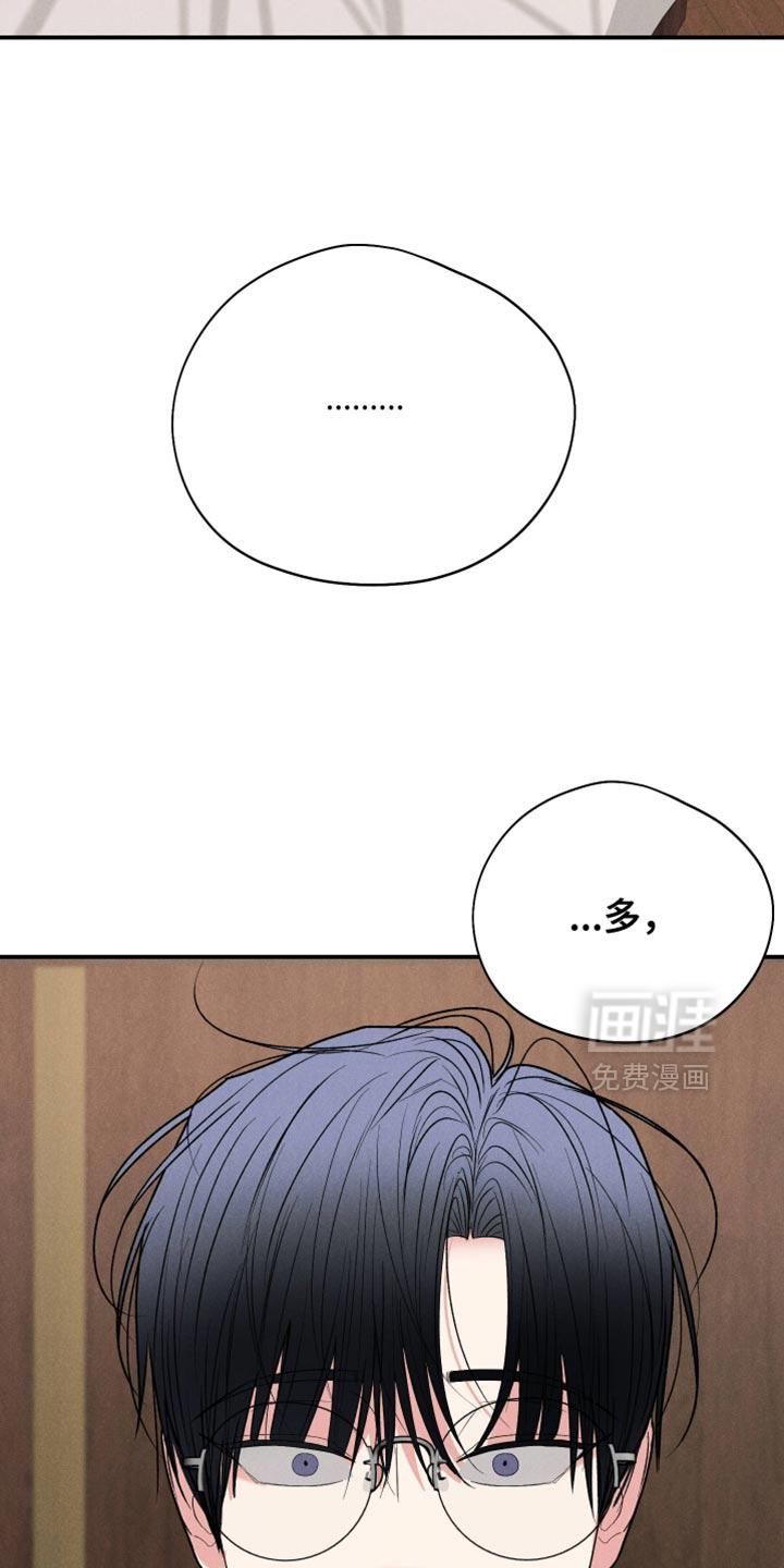 第141话12