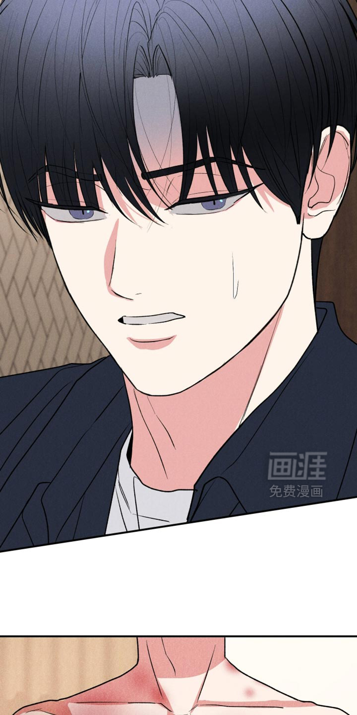 第141话33