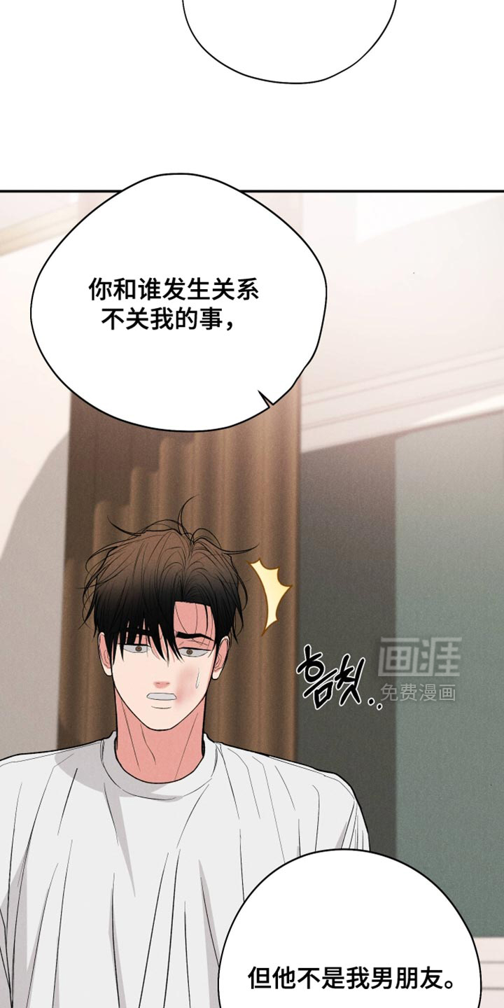 第141话24