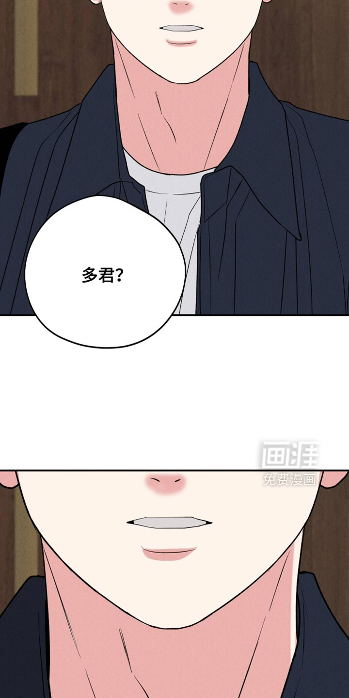 第141话13