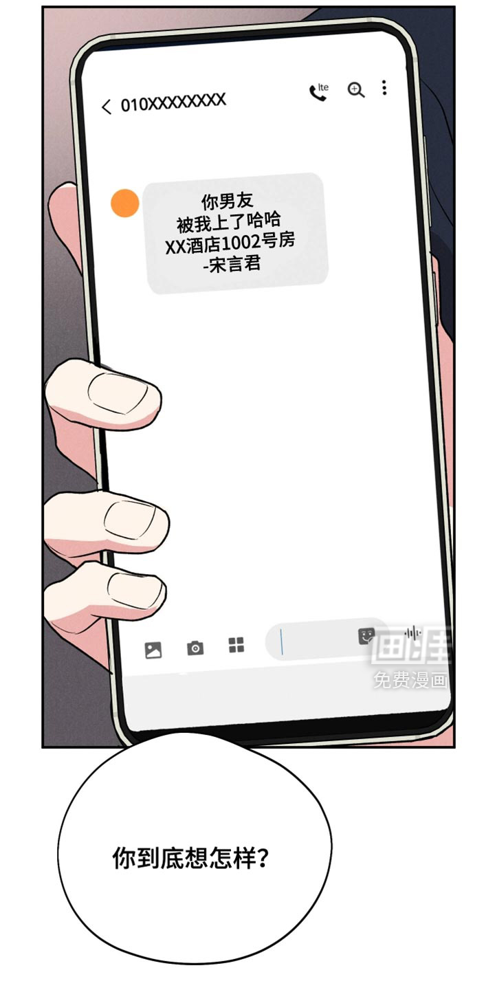 第141话22