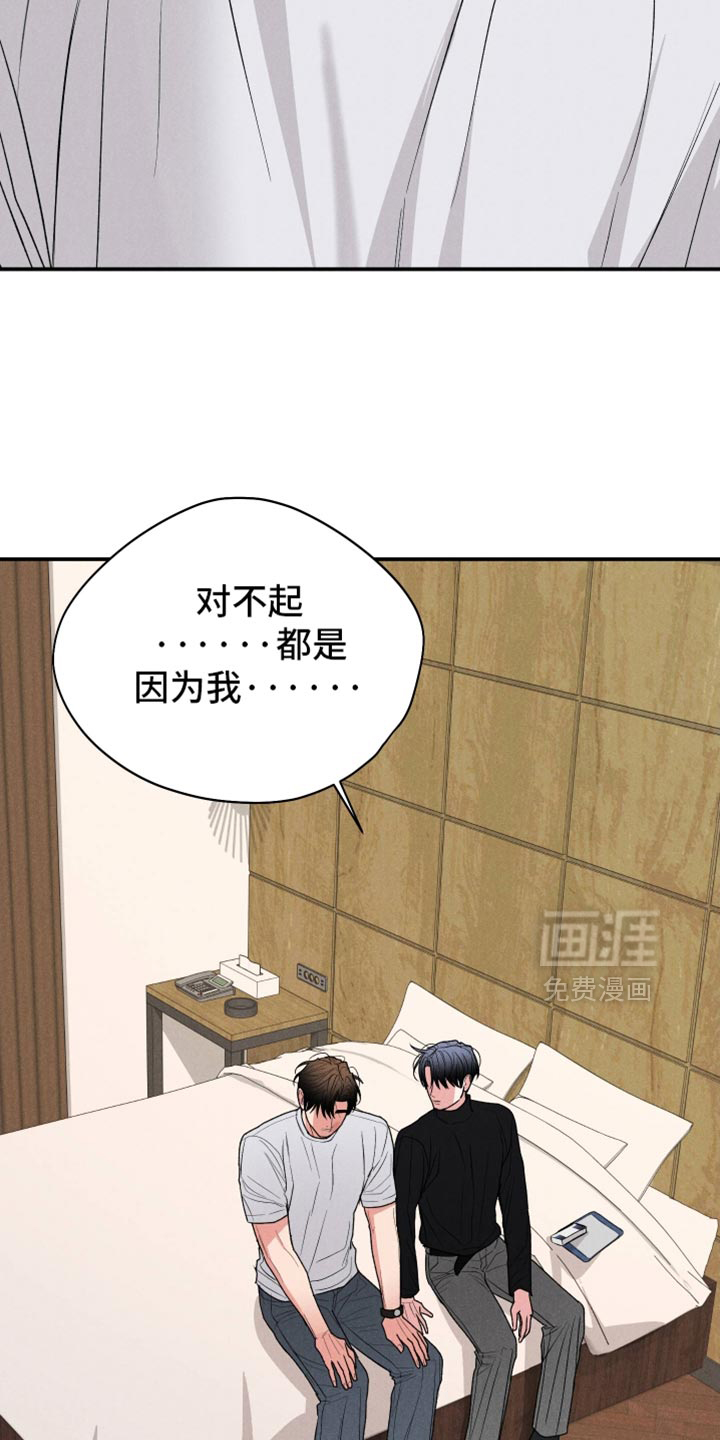 第140话12