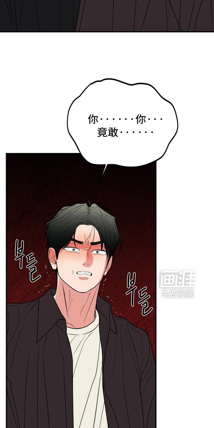 第140话6